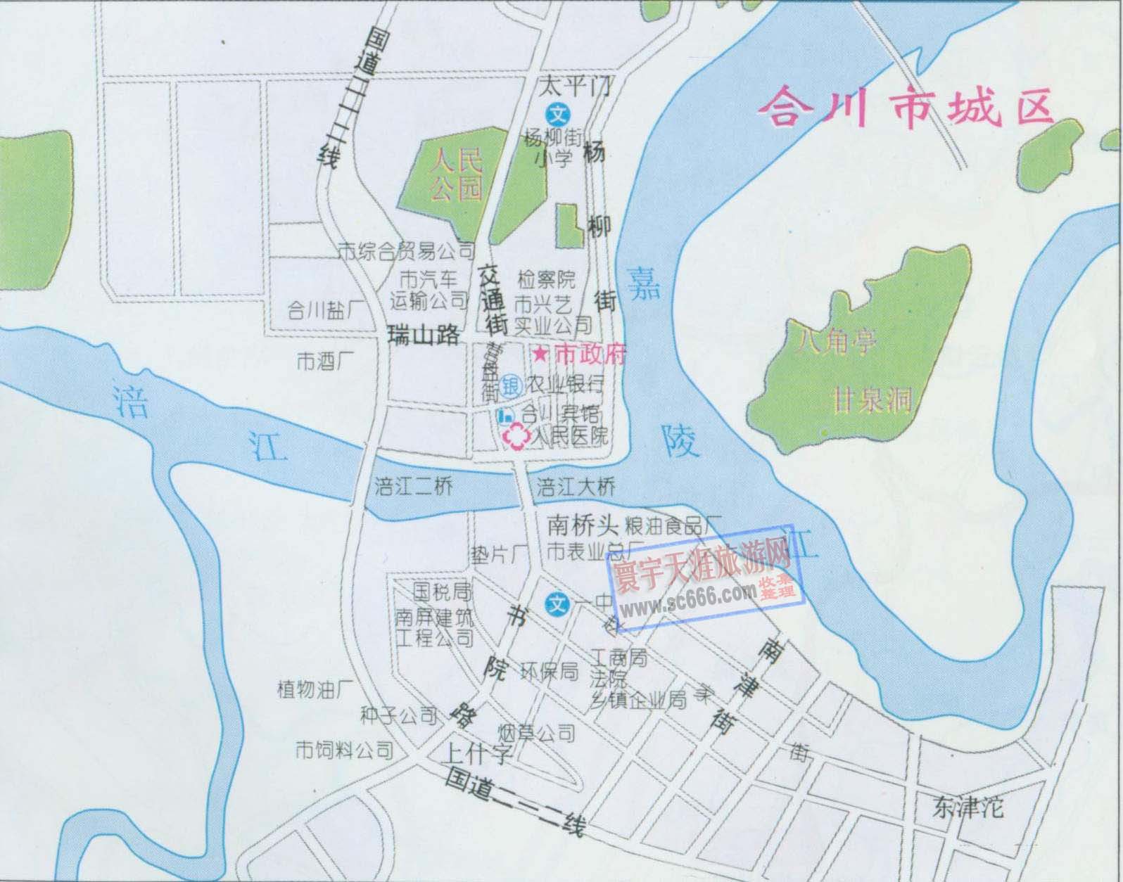 寰宇天涯 重庆旅游 重庆旅游地图 > 合川市城区地图