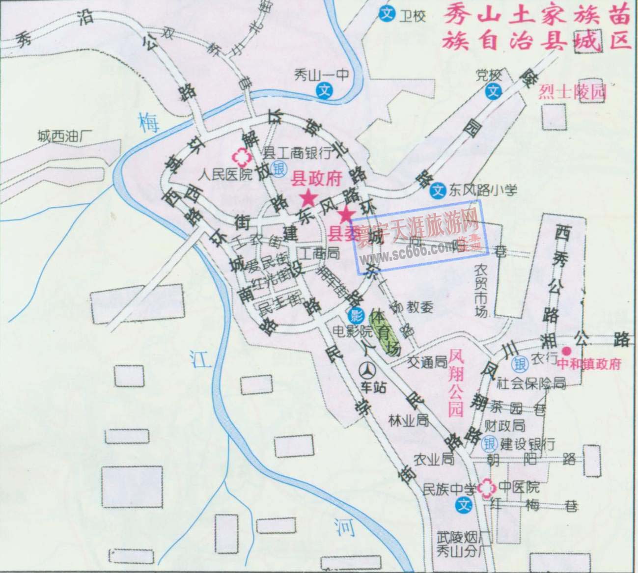 海丰县城区地图全图