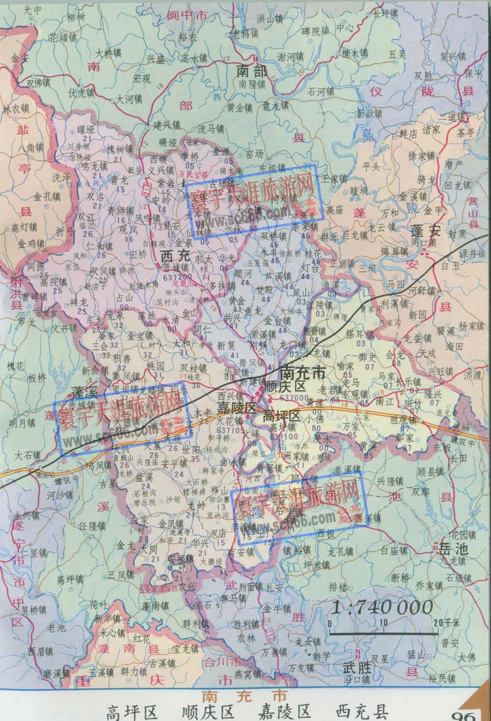 南充市高坪区、顺庆区、嘉陵区、西充县地图