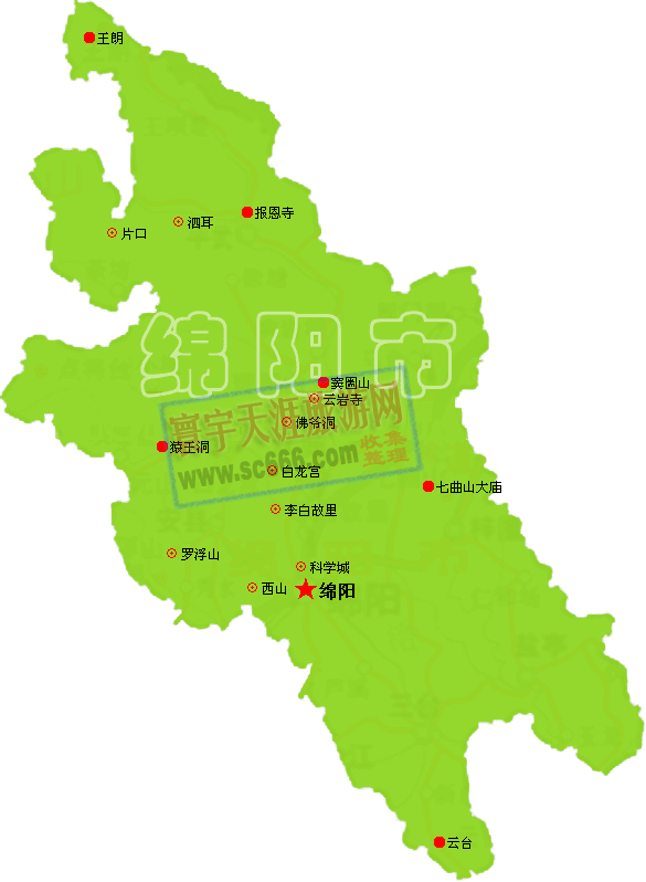 绵阳市景点分布图