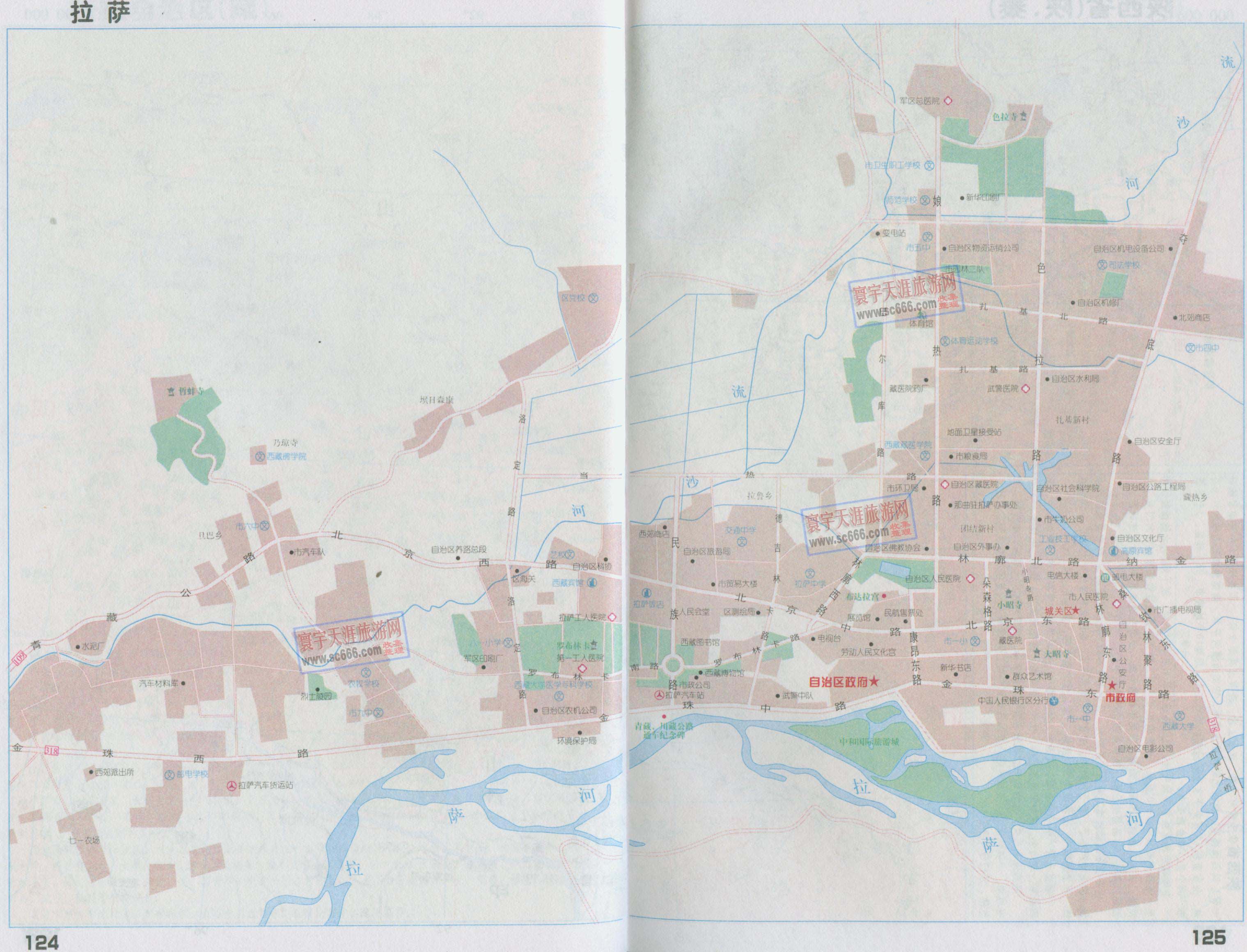 拉萨市城区地图（200303）