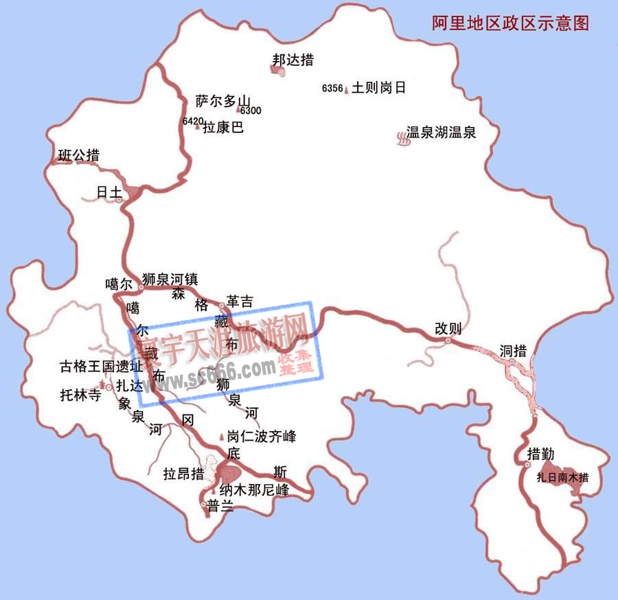 阿里地区行政区示意图1