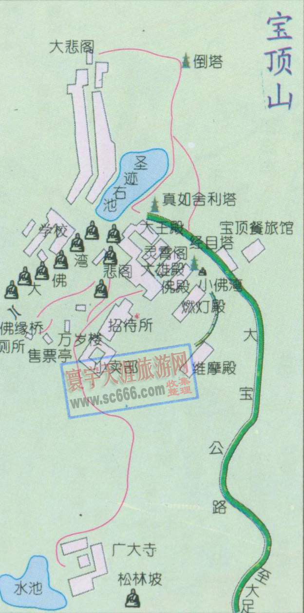 宝顶山导游图