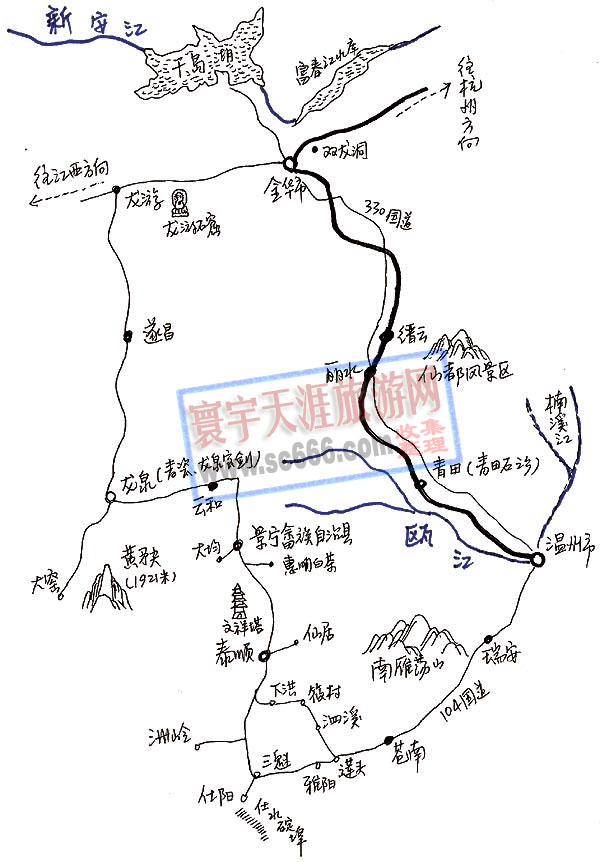 浙南廊桥导游图