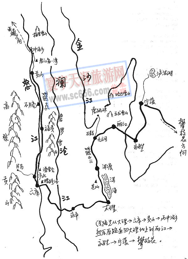 怒江大峡谷导游图