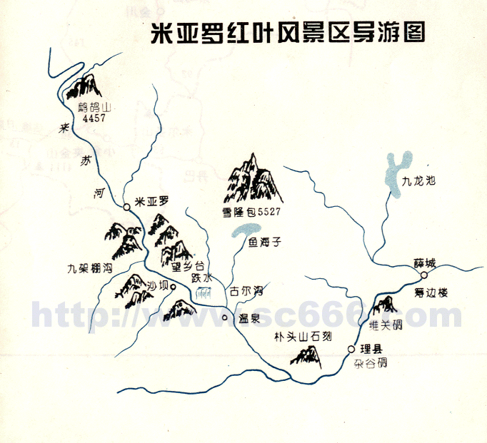 米亚罗红叶风景区导游图1