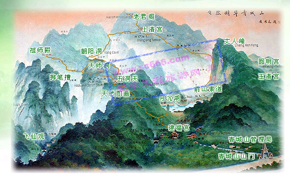 青城山前山景区导游图8