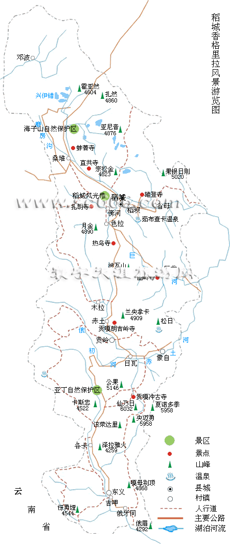 稻城县景区分布图1