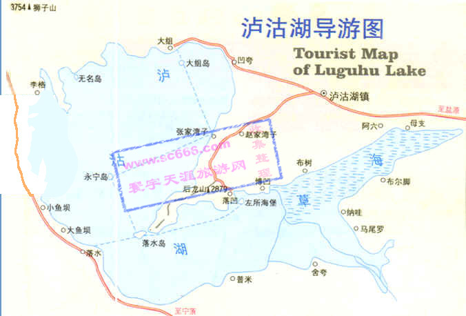 泸沽湖景区导游图4