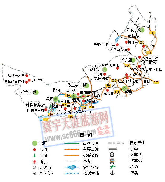 内蒙古自治区旅游地图