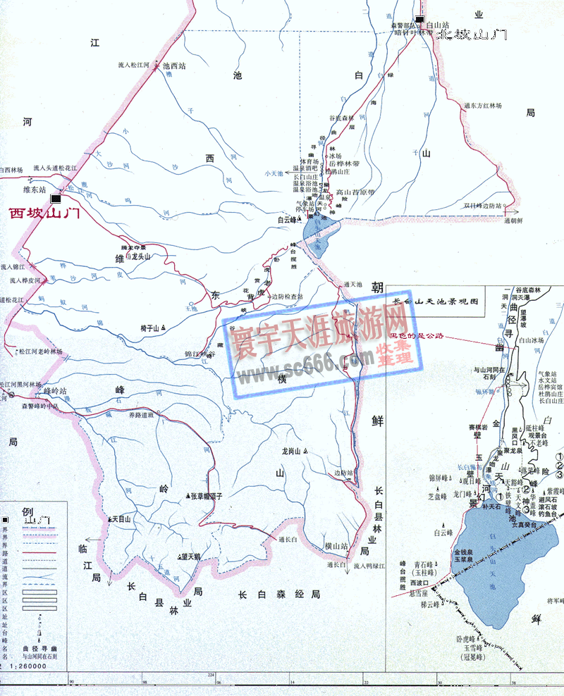 长白山导游图