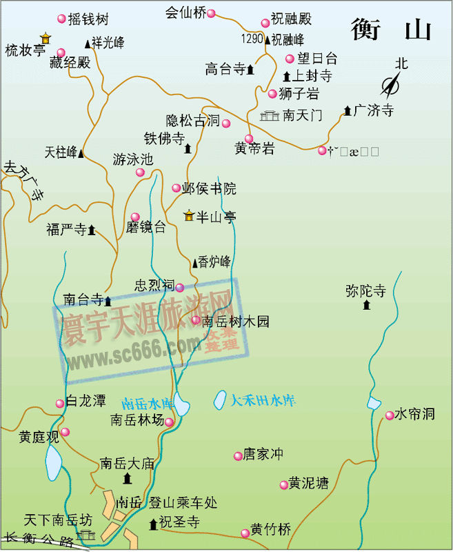 衡山导游图1