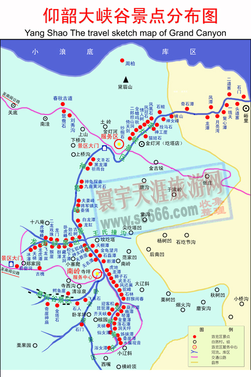 仰韶大峡谷景点分布图