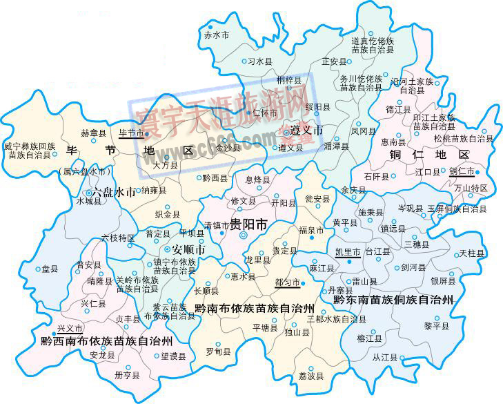 贵州省行政区地图