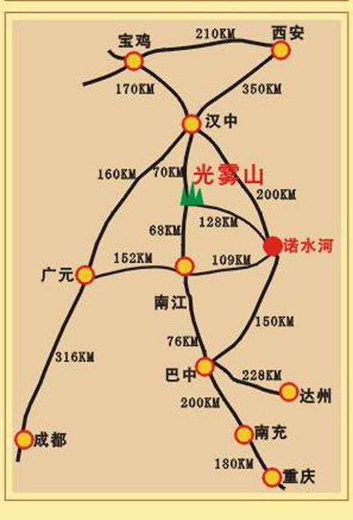 光雾山交通线路图